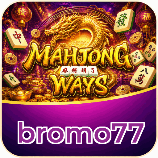 bromo77