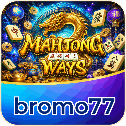 bromo77
